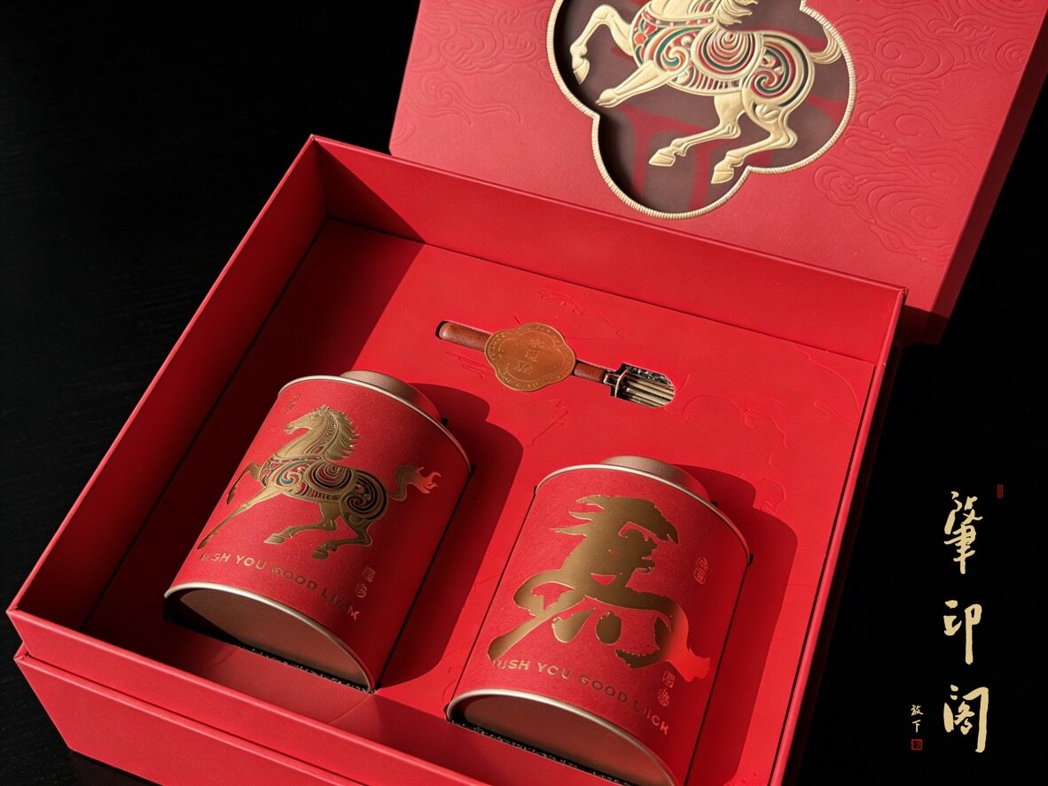 桐木金豪金骏眉 福马礼盒装(圆罐)